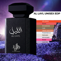 LOC HOMB ARABE AL WATANIAH AL LAYL X100